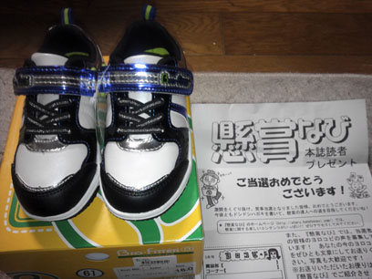 yorokobi_0412_03.jpg
