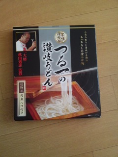 yorokobi_0412_04.jpg