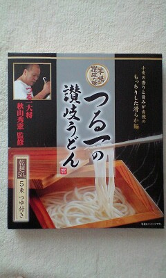 yorokobi_0501_01.jpg