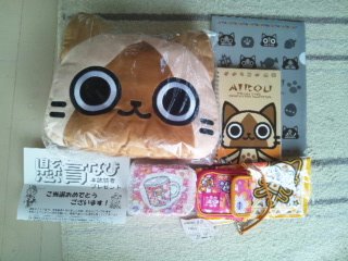 yorokobi_0501_02.jpg